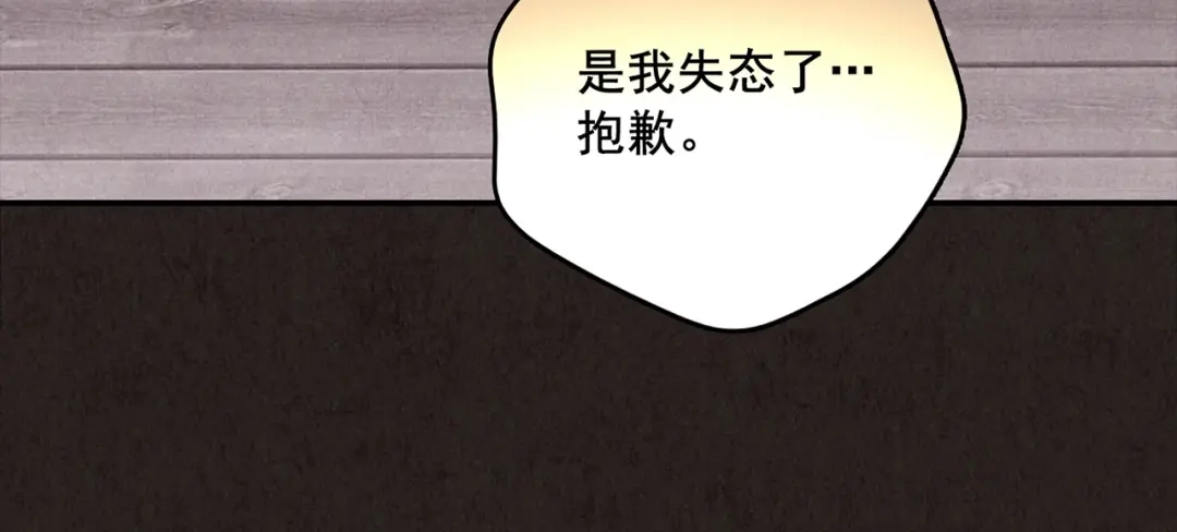 第708页