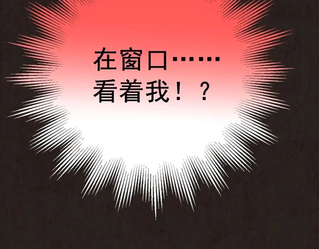 第723页