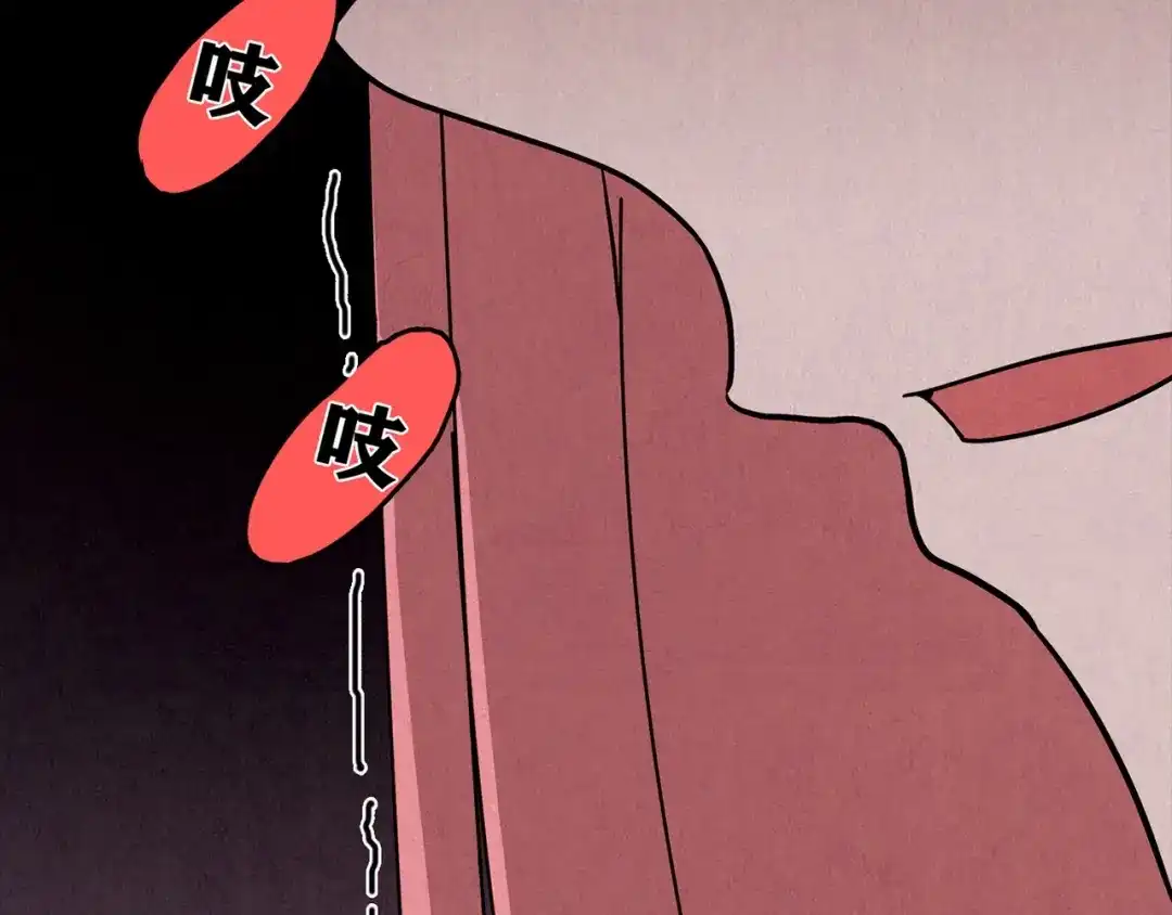 第731页