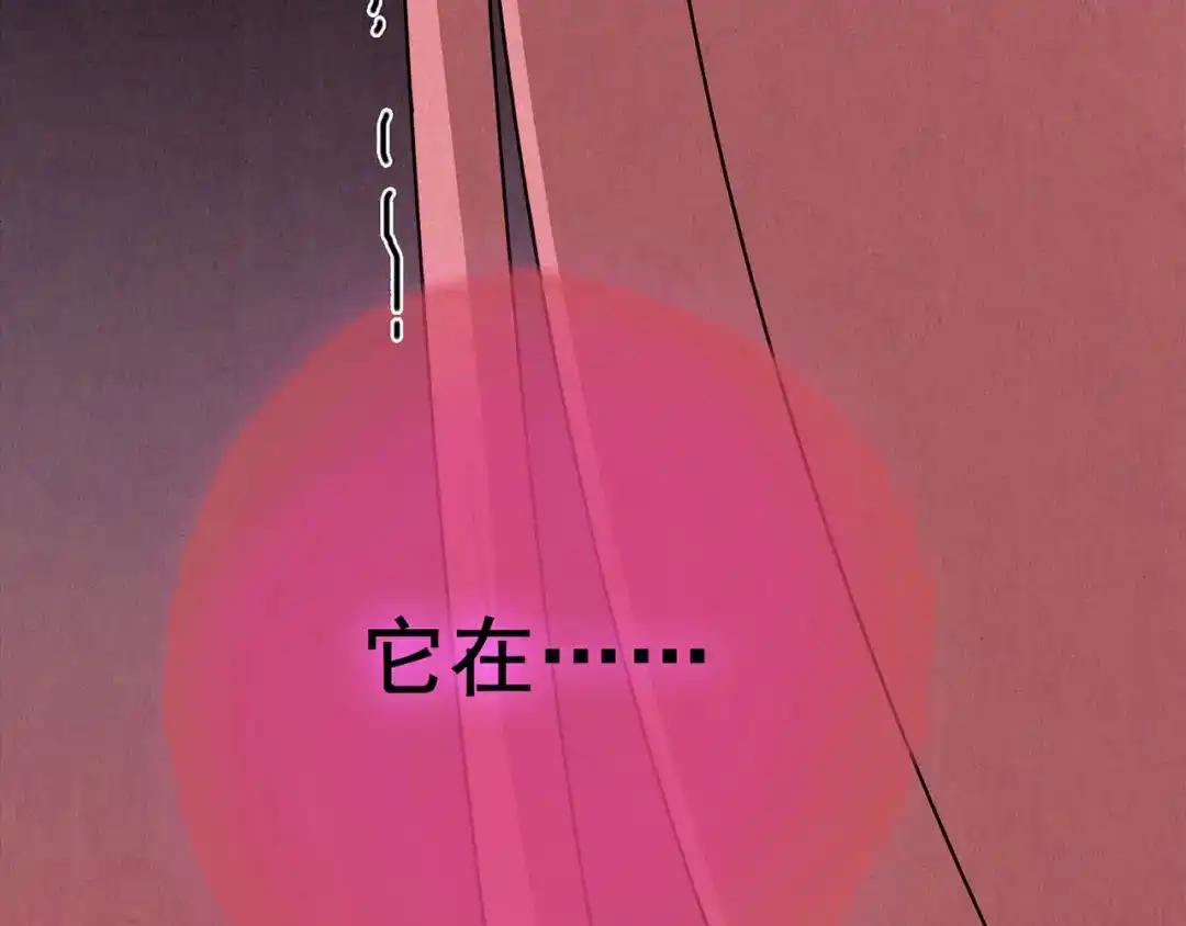 第732页