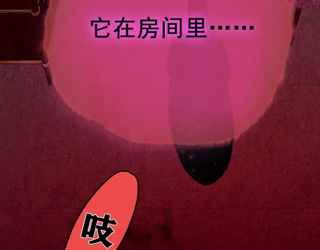 第736页