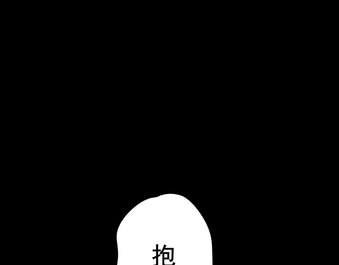 第747页