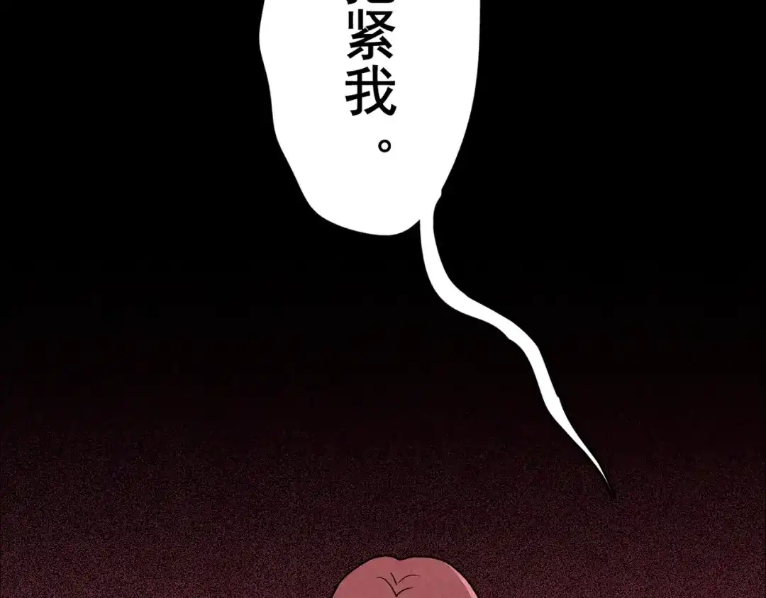 第748页