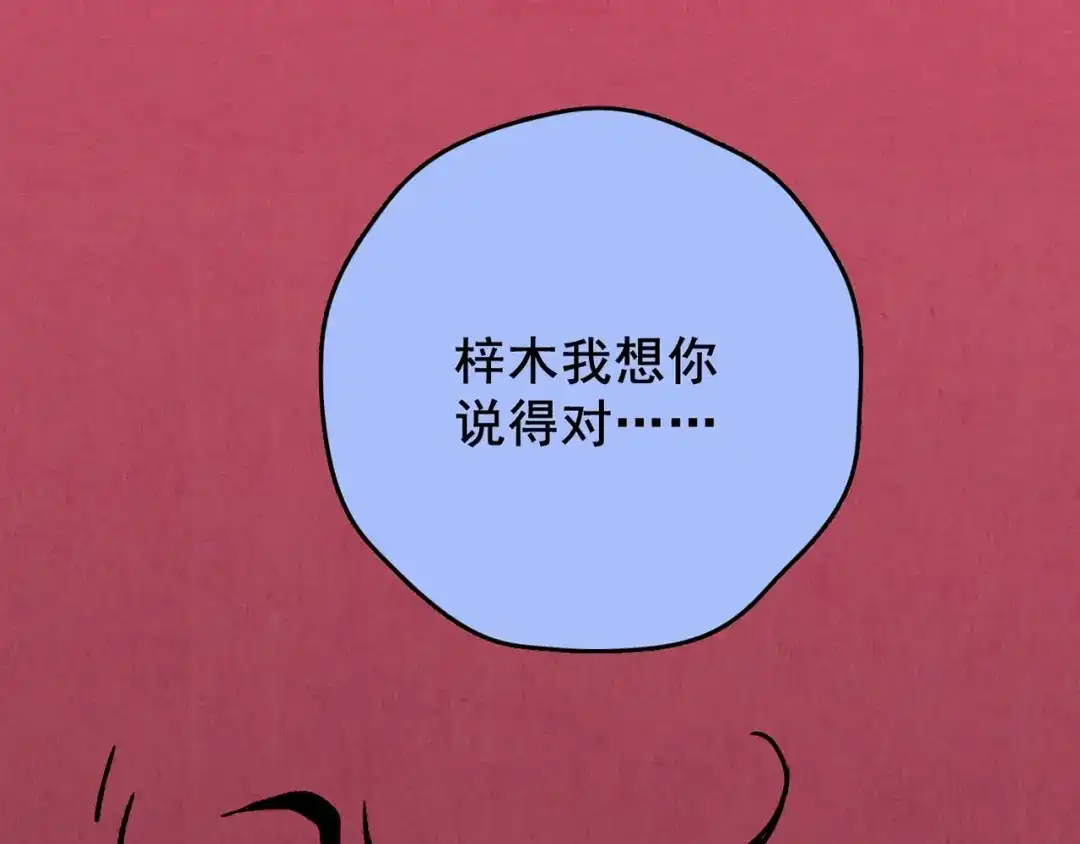 第758页