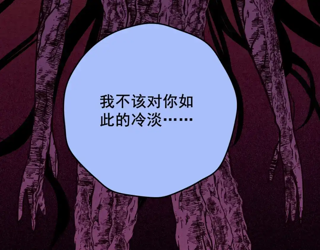 第764页