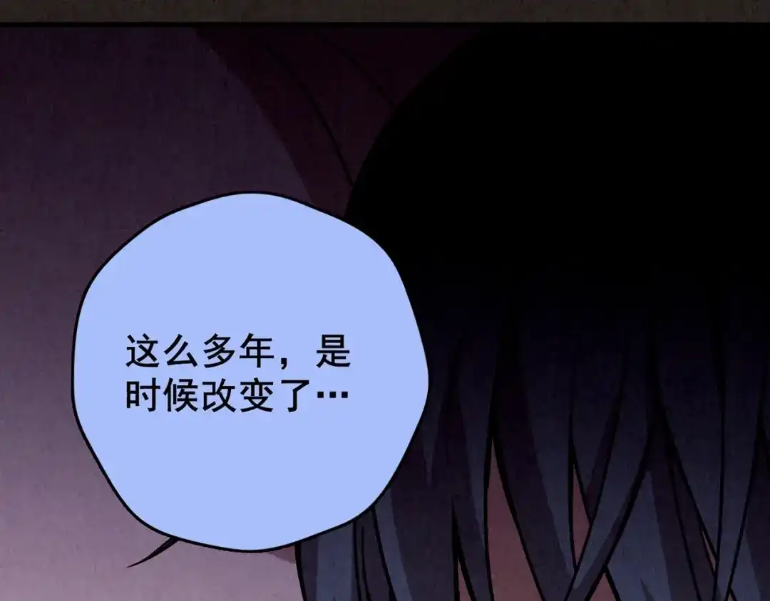 第766页