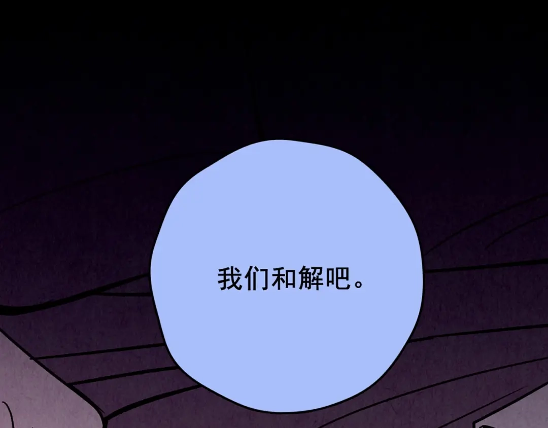 第769页