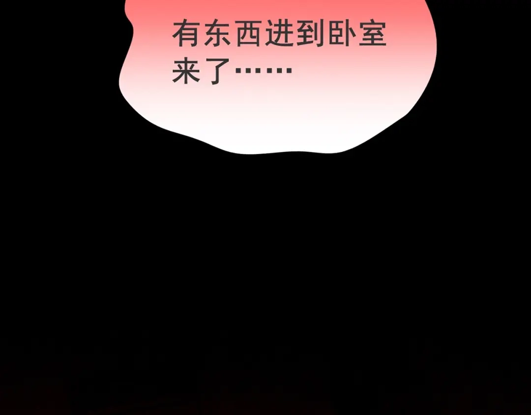 第782页