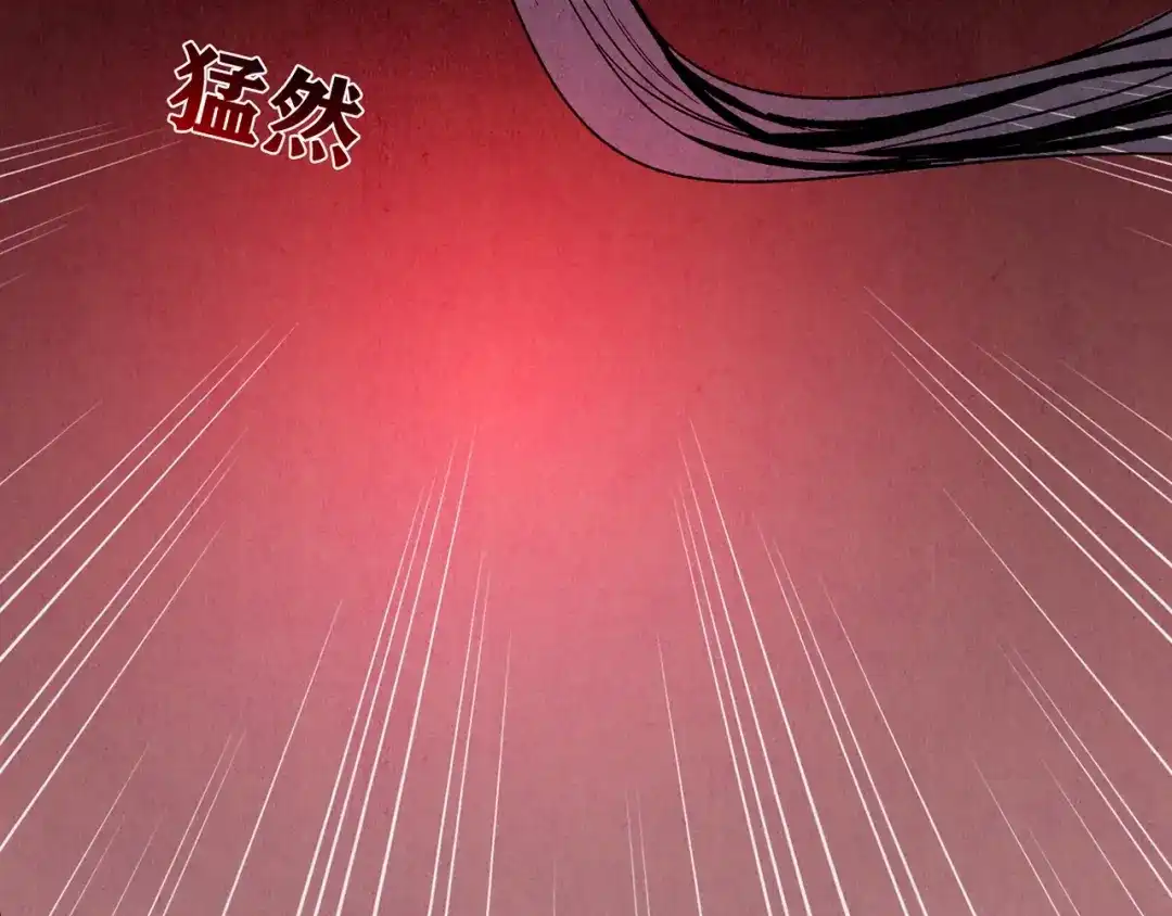 第788页