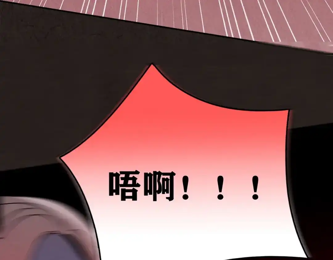 第789页