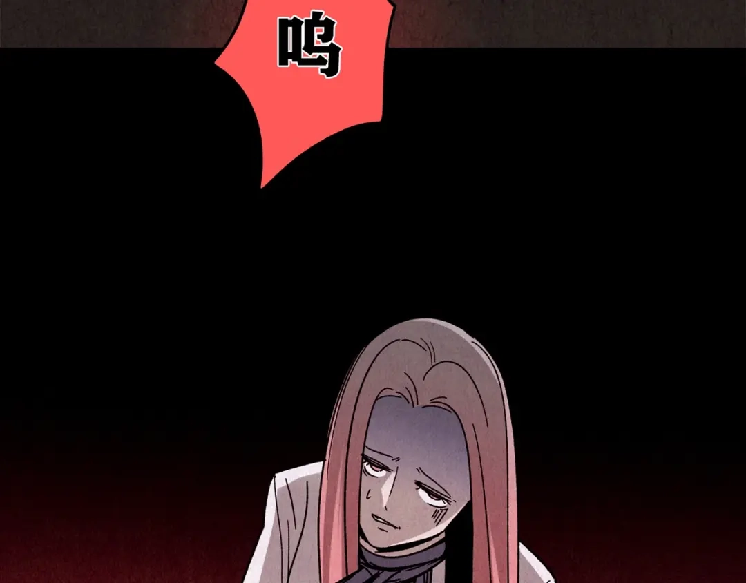 第792页