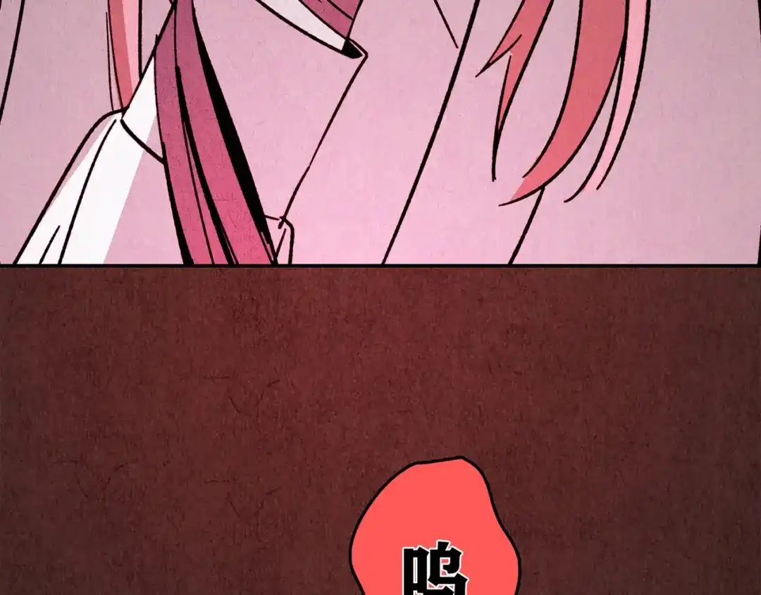 第796页