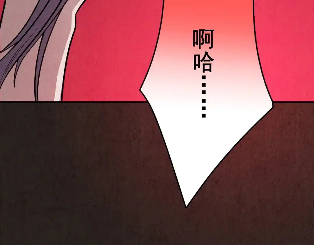 第804页