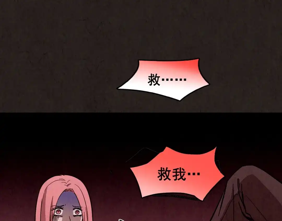 第806页
