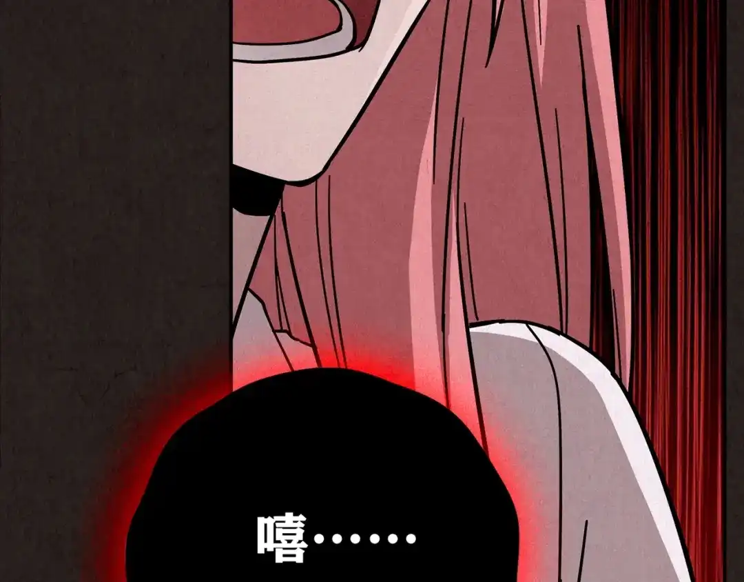 第812页