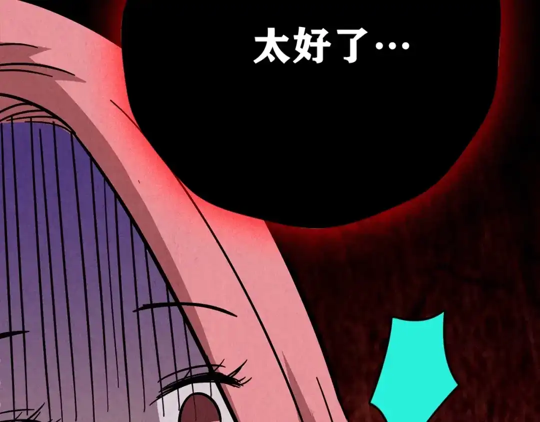 第814页