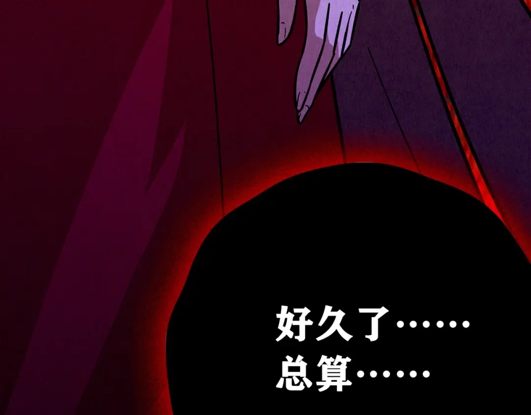 第821页