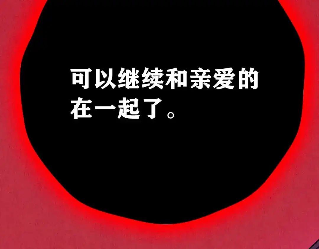 第824页