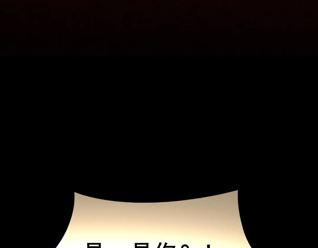 第828页