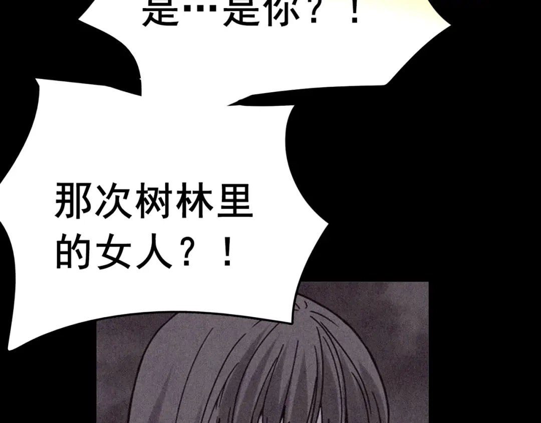 第829页