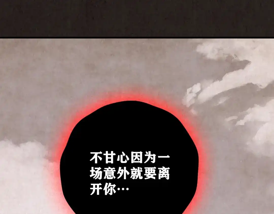 第837页