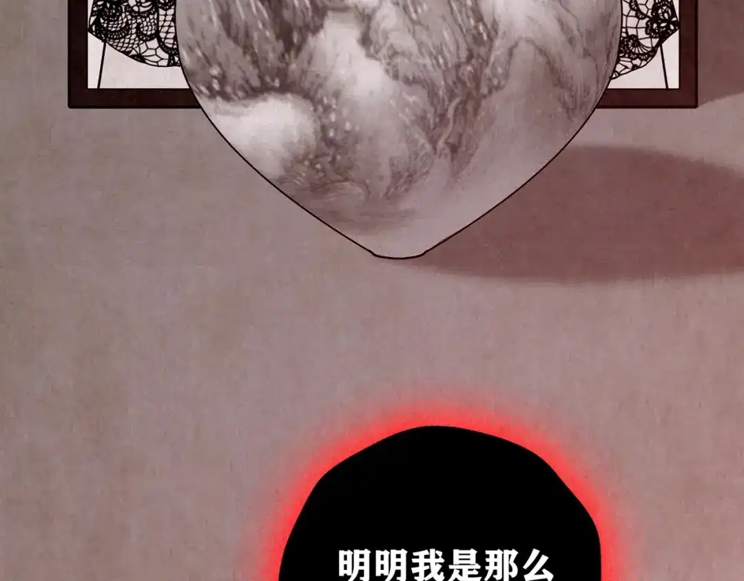 第841页
