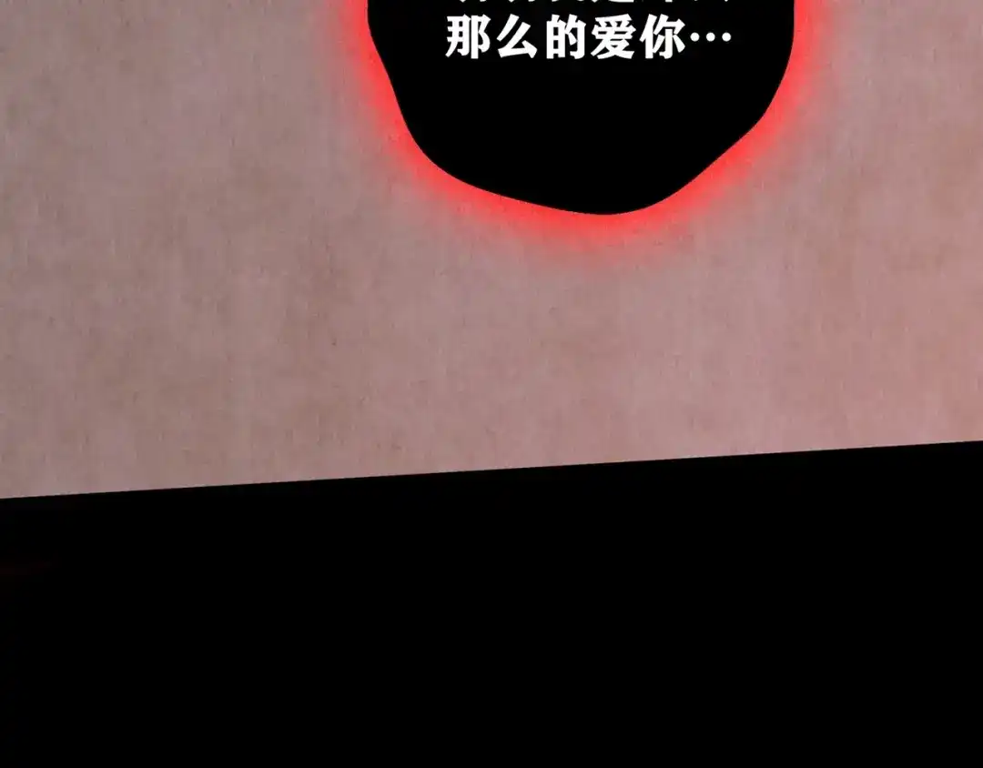 第842页