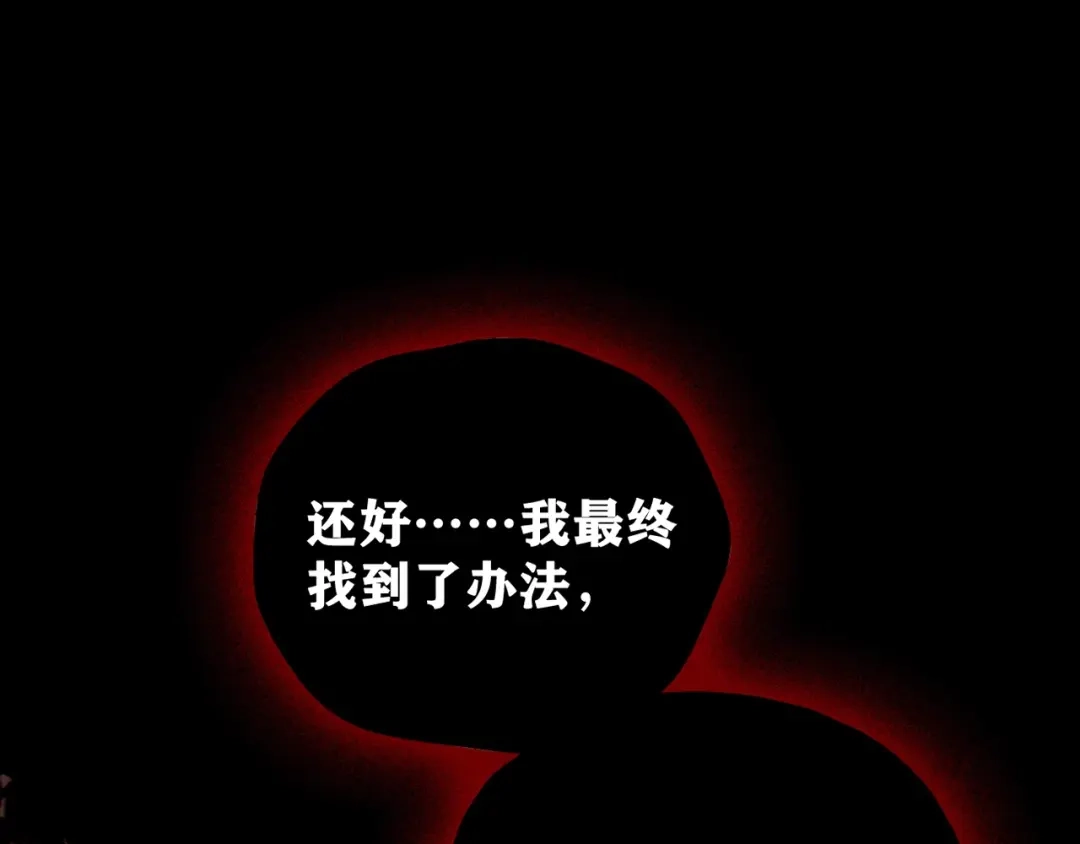 第843页