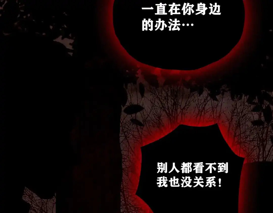 第844页