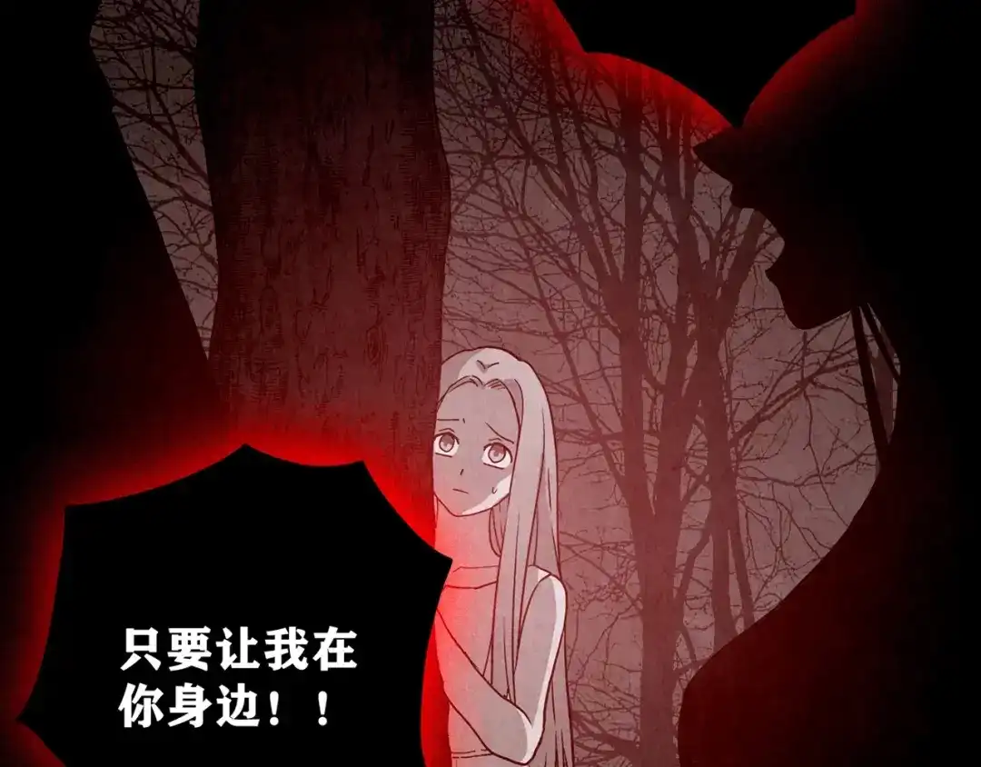 第845页