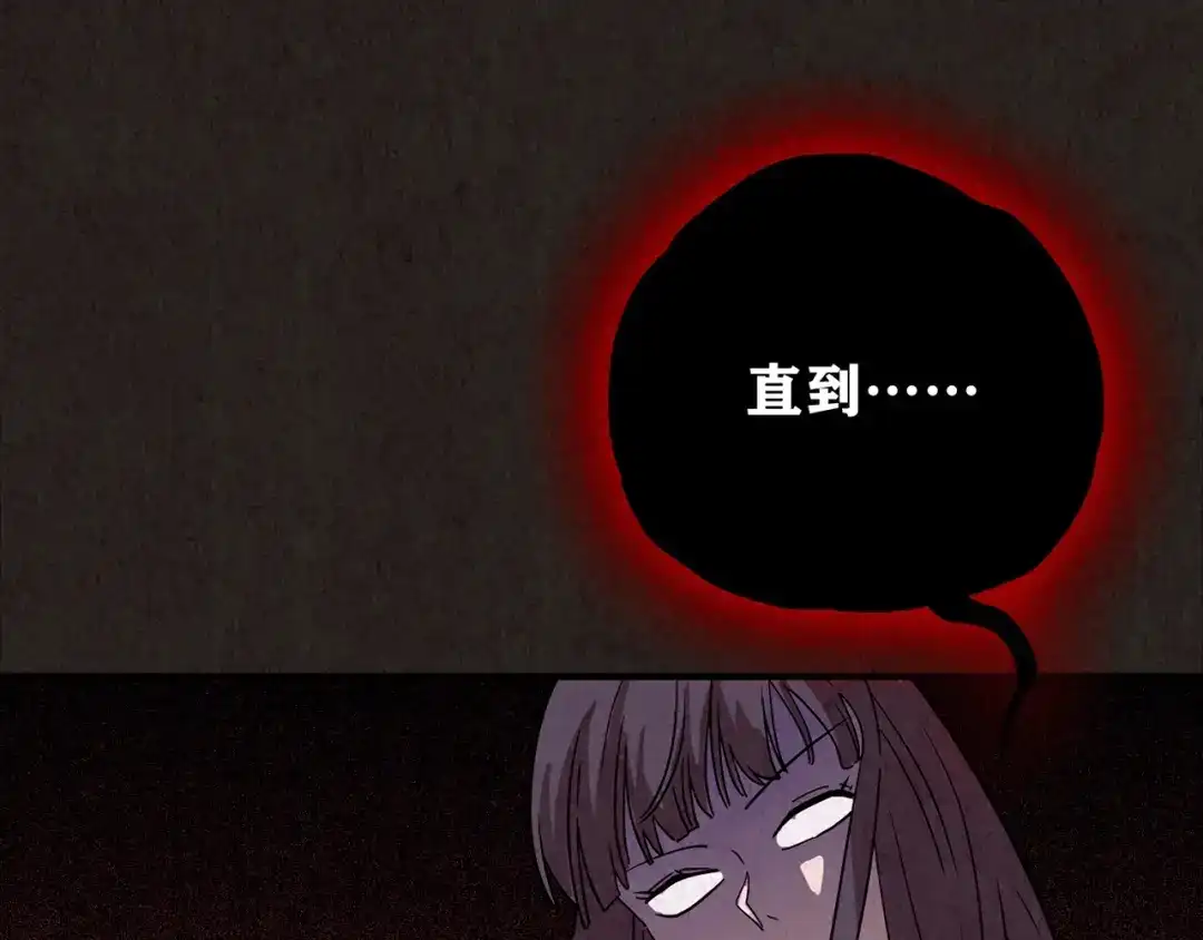 第848页