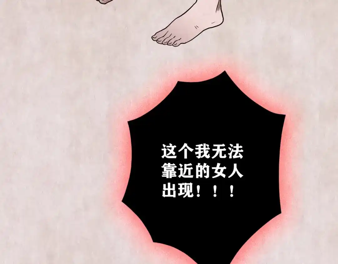 第853页