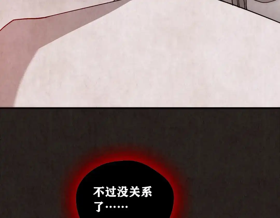 第858页
