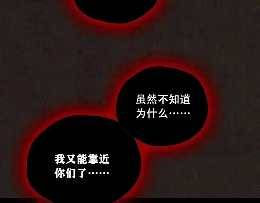 第859页