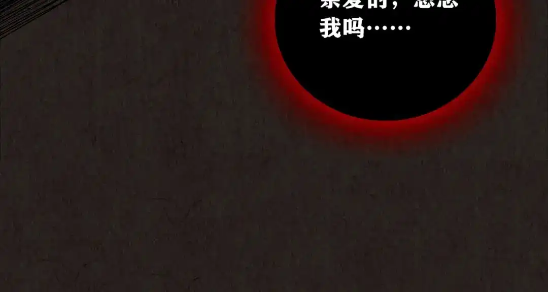 第861页