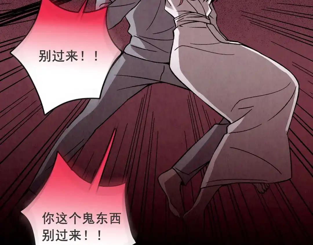 第866页