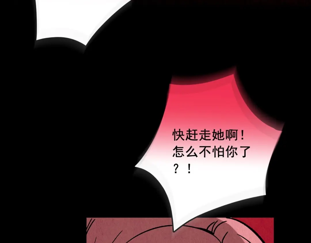 第867页