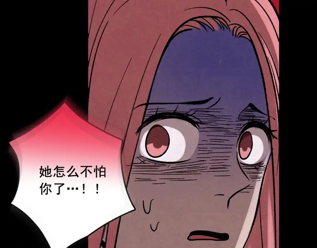 第868页