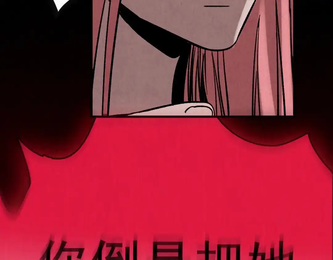 第869页