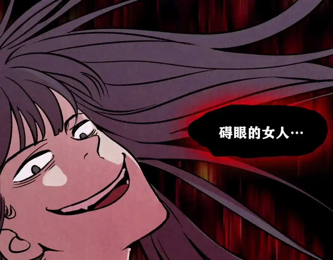 第872页