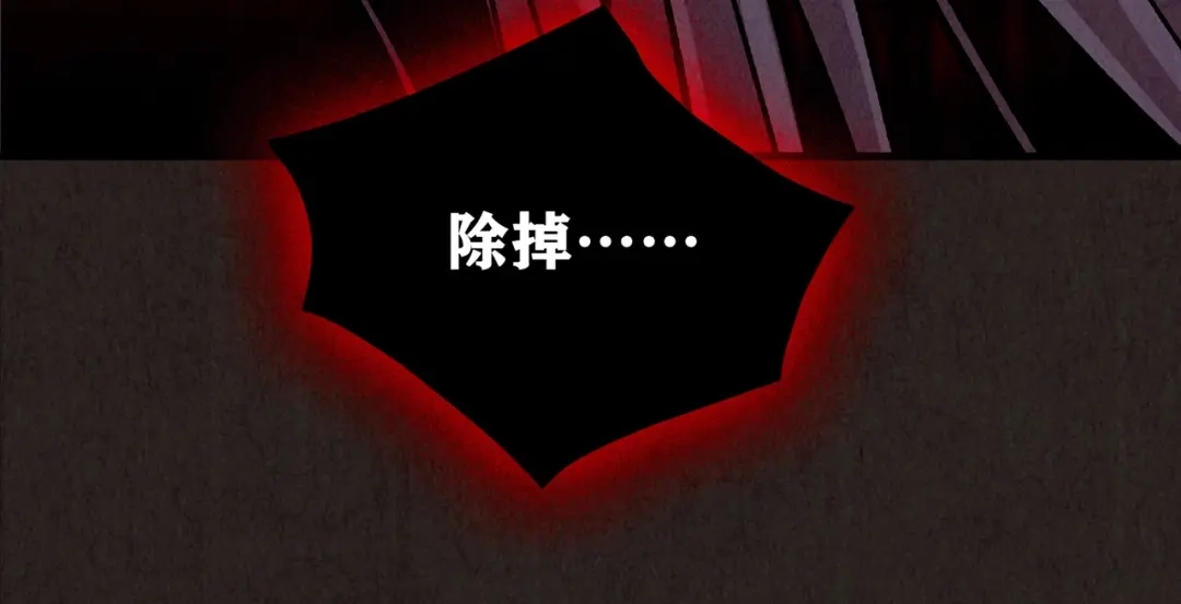 第875页