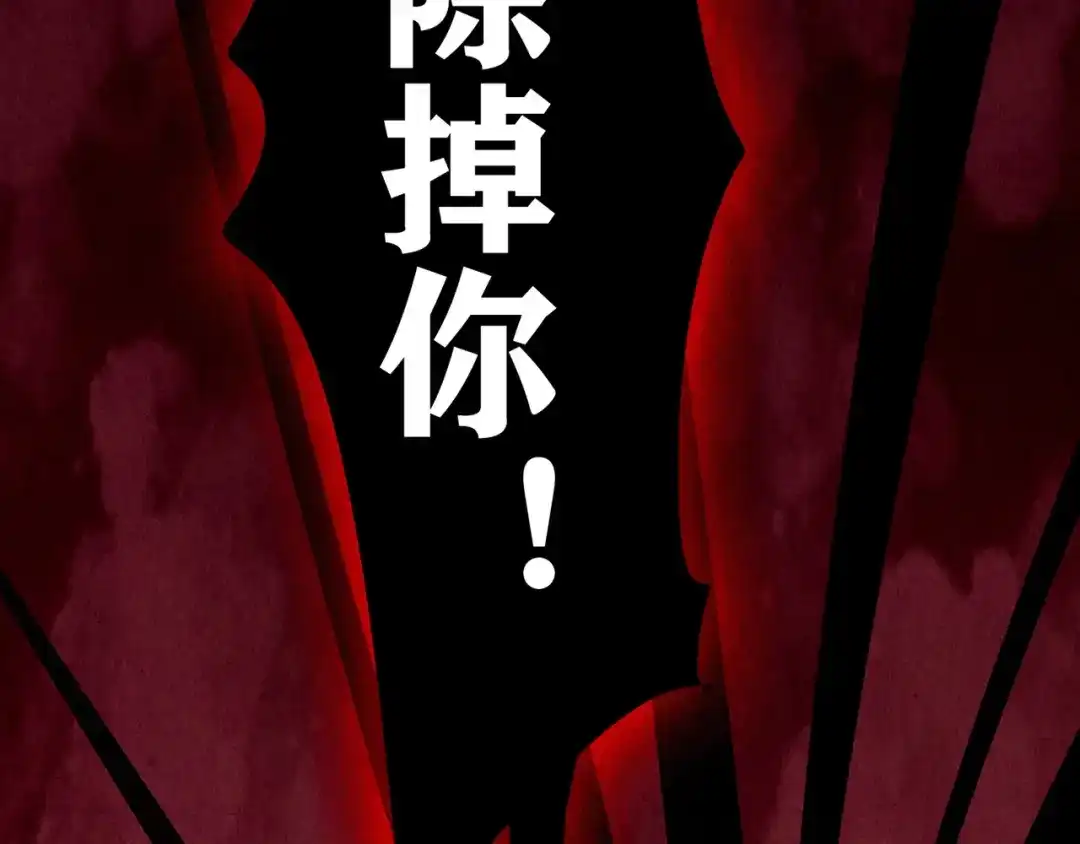 第877页