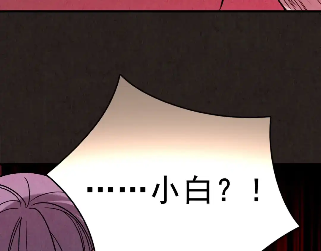第884页