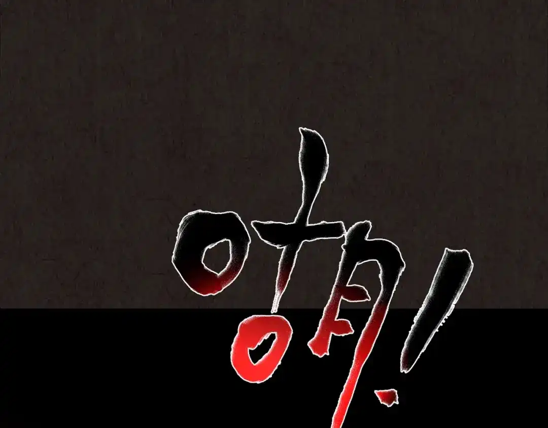 第888页