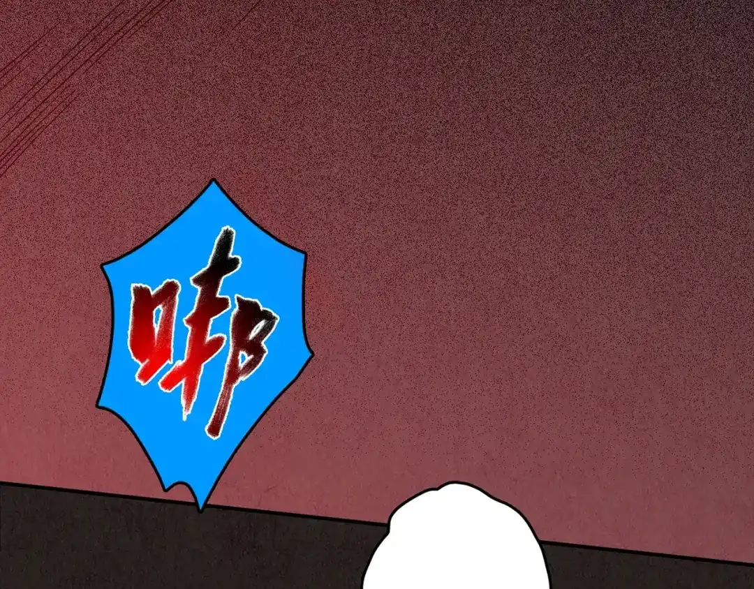 第890页