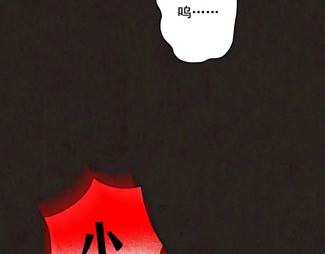 第891页