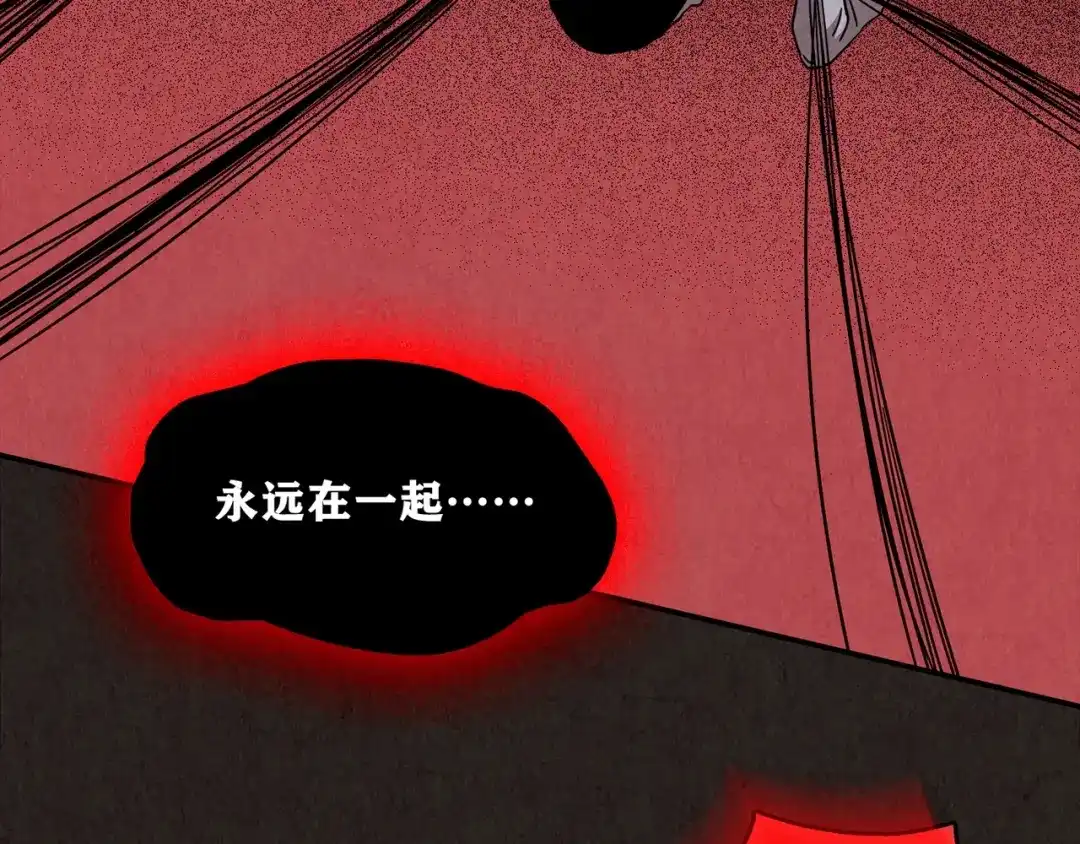 第895页