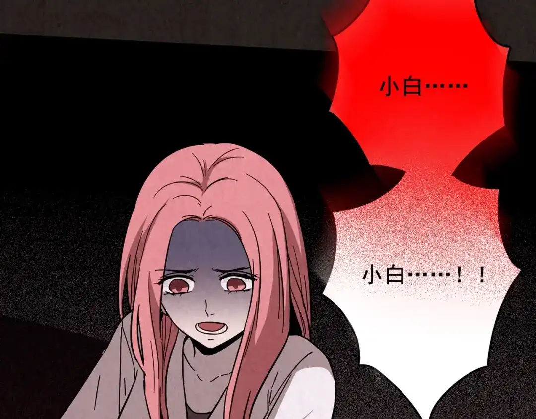 第896页