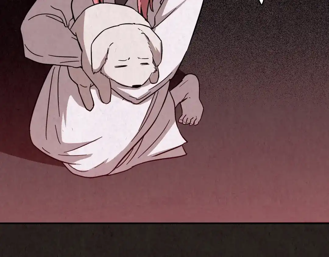 第897页