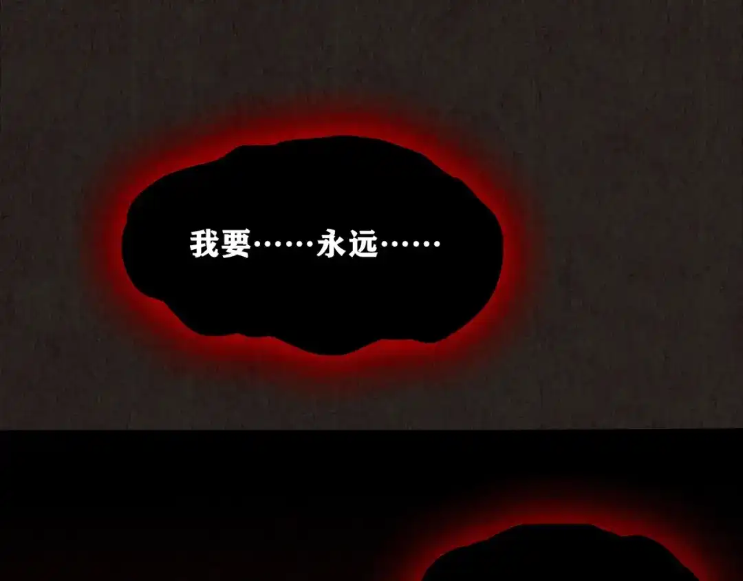 第899页